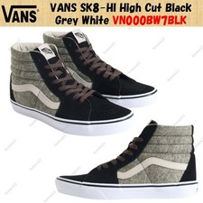 VANS SK8-HI taglio alto nero