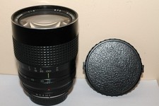 Rmc tokina f4 - tokina, mm