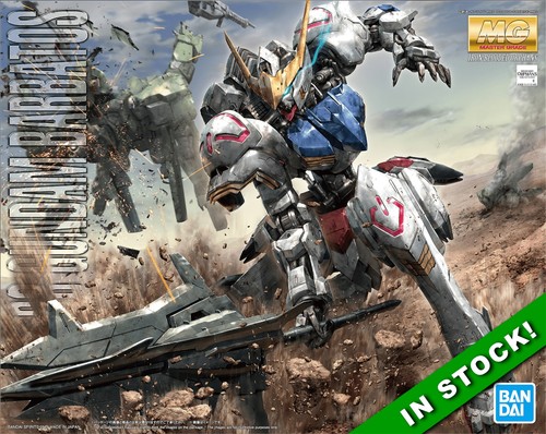 Asw gundam barbatos - gundam,