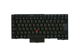 Sostituzione Della Tastiera