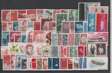 NORVEGIA LOTTO DI 60 FRANCOBOLLI USATI DIFFERENTI MF128650