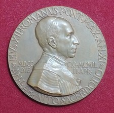 Medaglia Straordinaria Pio XII
