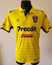 Huai thalaeng 2019 2020 - huai, away