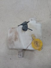 Windscreen washer fluid tank
