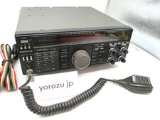 Kenwood TS-790 10W