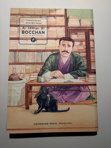 Jiro tanighuci tempi di - ai,