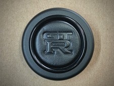 Pulsante clacson in pelle Leather Horn Button MOMO volante Nissan Skyline GTR R34 R33 R32