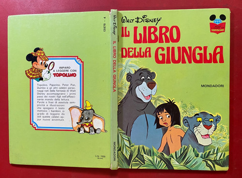 Libro della giungla - della,