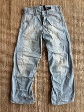 Fibbia jeans intrecciata