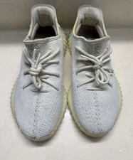 Yeezy Boost 350 V2 Cream