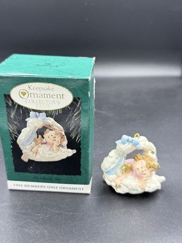 Hallmark cloud nine - cloud,