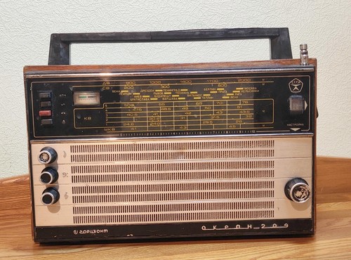 Okean 209 ricevitore radio - okean-209,
