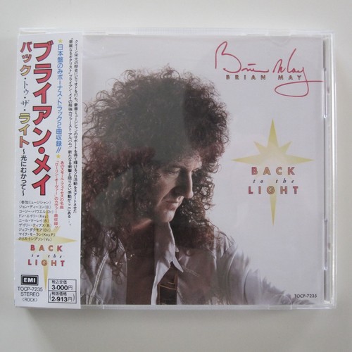 Brian may back the - brian, to