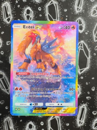 Fatto mano entei - 🎨, |