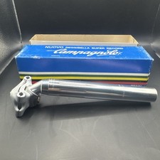 Campagnolo 4051/1, Nuovo Super