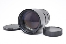 [Top Mint w/Cap] Leica Leitz