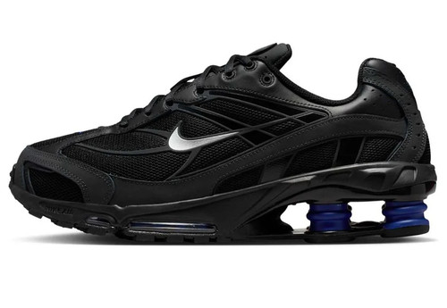 Nike shox ride nero - shox, platino