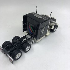 Tonkan American Container