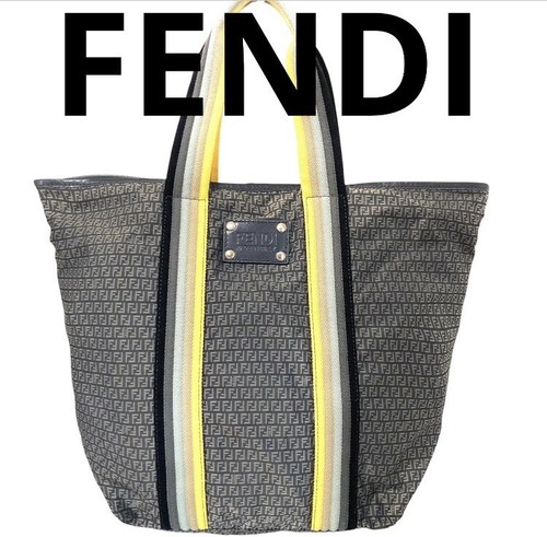 Fendi zucchino nylon - zucchino, bag