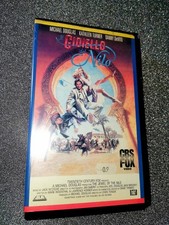 VHS 🇮🇹 Il Gioiello Del