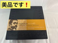Albert Ayler Holy Ghost Box