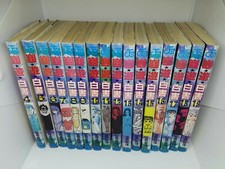 YU YU HAKUSHO lot 16 Manga