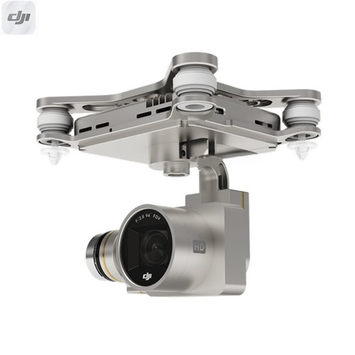 Dji phantom adv advanced - 3,
