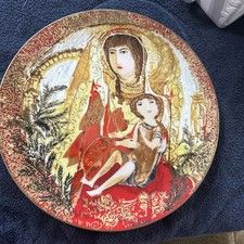 TARGA TRITTICO BIZANTINA