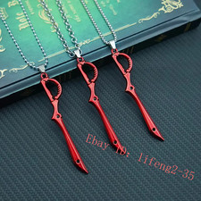 Collana portachiavi modello