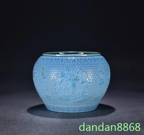 Barattolo vaso cina - vaso,