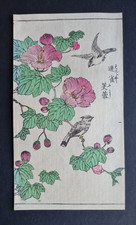 Antica xilografia giapponese