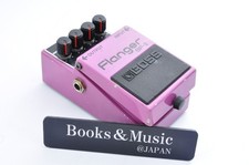 Boss BF-2 Flanger 1983 Made in