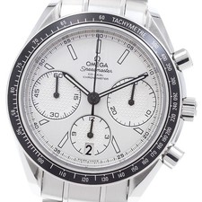 Omega Speedmaster Racing