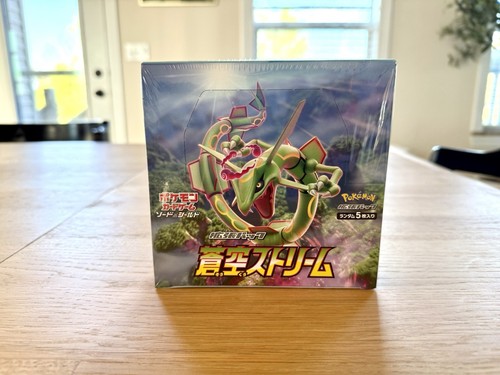 Pokemon tcg blue sky - tcg,