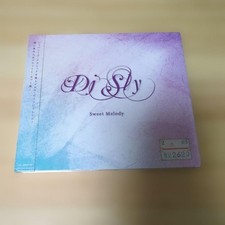 DJ SLY Sweet Melody v3