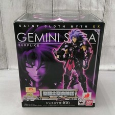 Saint Seiya Myth Cloth EX