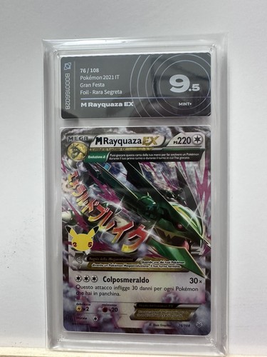 Mega rayquaza 108 - rayquaza, 76/108