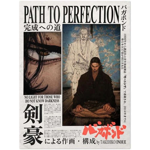 Poster vagabond path - vagabond, to