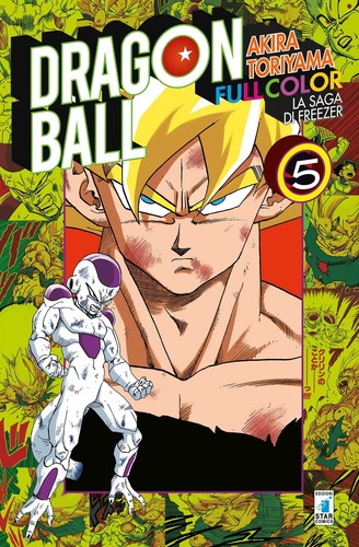 Dragon ball full - dragon,