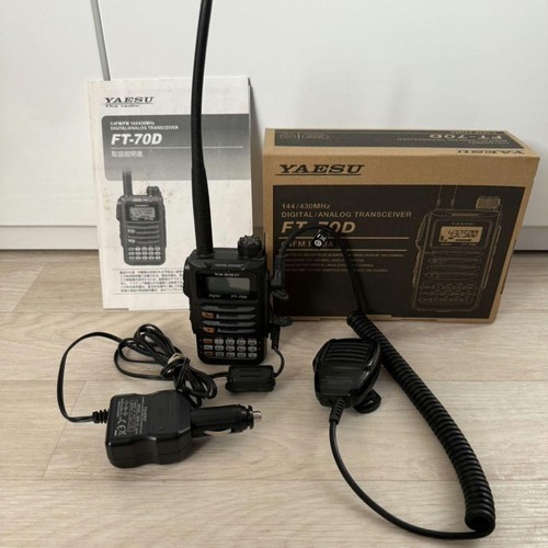 Yaesu 70d ricetrasmettitore - yaesu, ft-70d