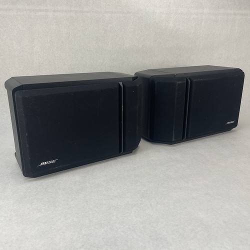 Bose 201 series set - bose,