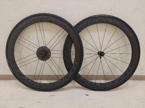 Tubolare campagnolo bora one - campagnolo,