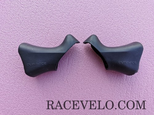 Racevelo shimano dura ace - racevelo,