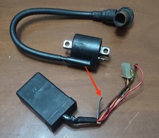 Aprilia 50 Amico Minarelli Verticale Centralina E Bobina