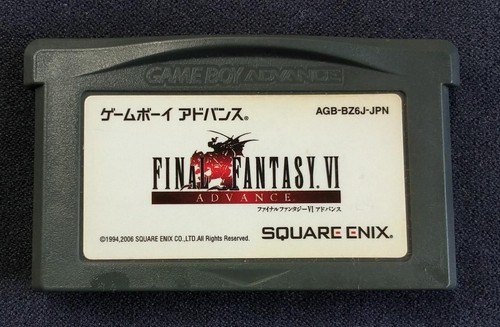 Square enix gba soft - square, final