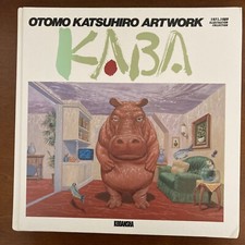 Opera d'arte Otomo Katsuhiro