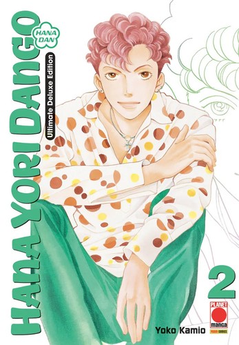 Hana yori dango ultimate - dango.,