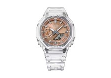 Orologio uomo Casio G-SHOCK