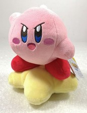 Peluche kirby dream - (plush),