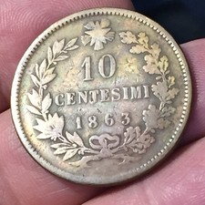 MONETA DA 10 CENTESIMI RAME - VITTORIO EMANUELE II - 1863